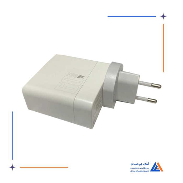 کلگی شارژر 3 پورت WHITE X8