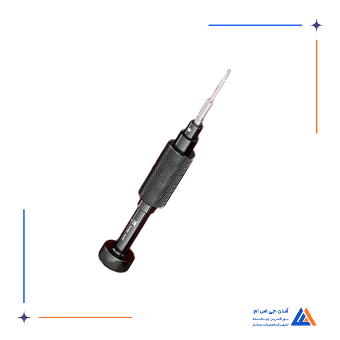 پیچ گوشتی پنچ پر 0.8 TRIBE TOOL