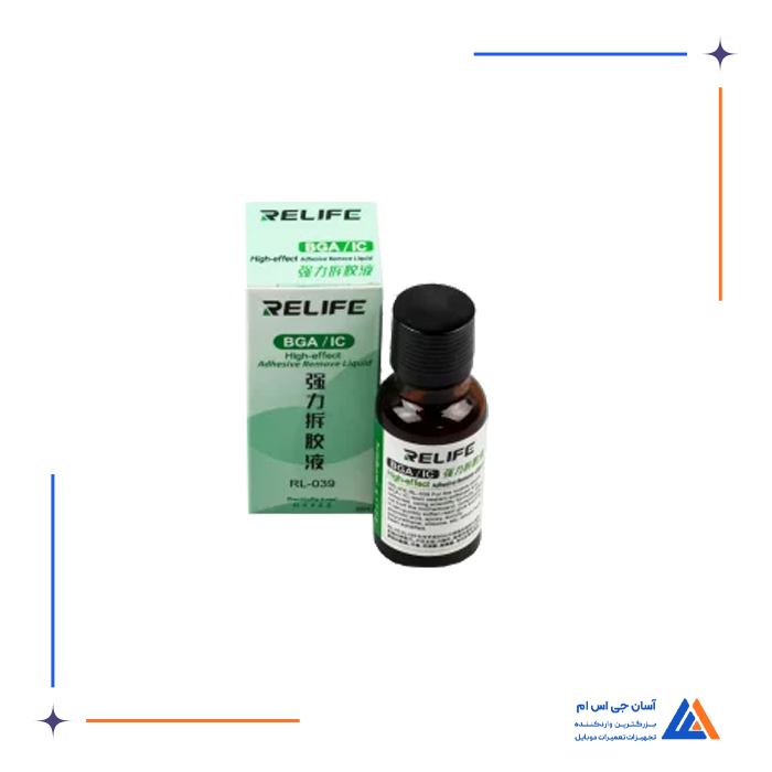 تصویر محصول