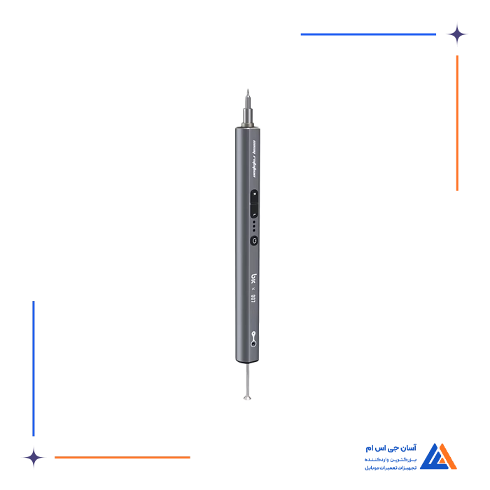 تصویر محصول