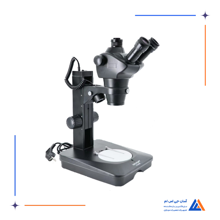 لوپ سه چشم YAXUN AK36