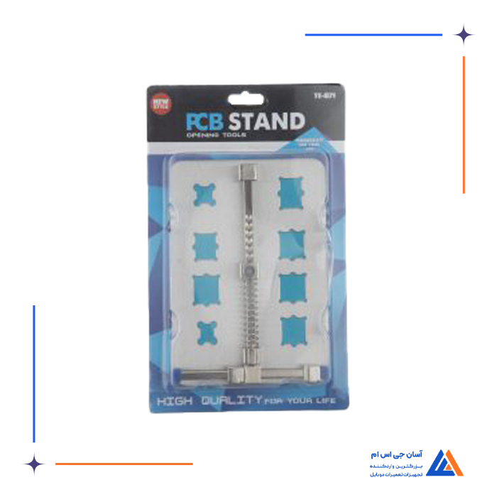 گیره برد آی سی PCB TE-071
