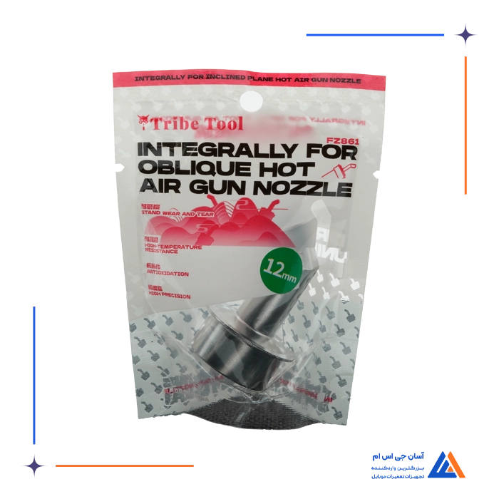 تصویر محصول