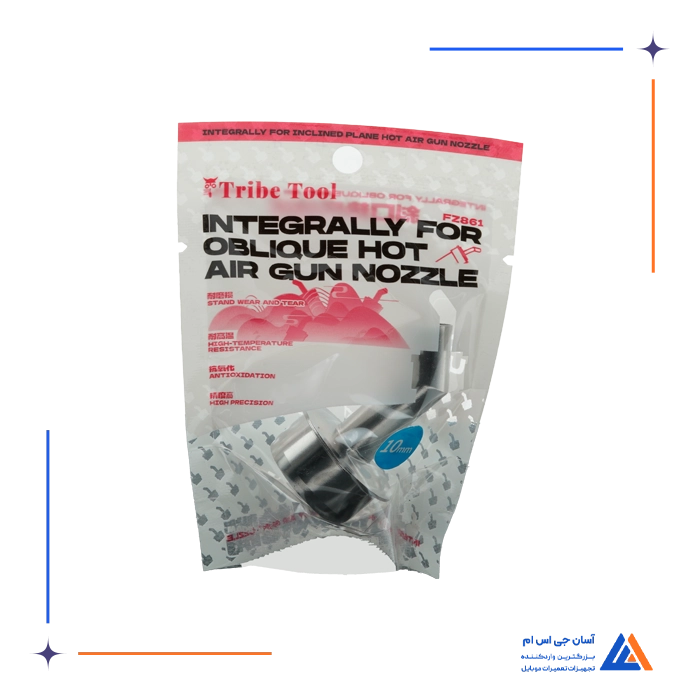 تصویر محصول