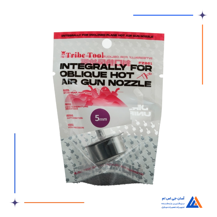 تصویر محصول