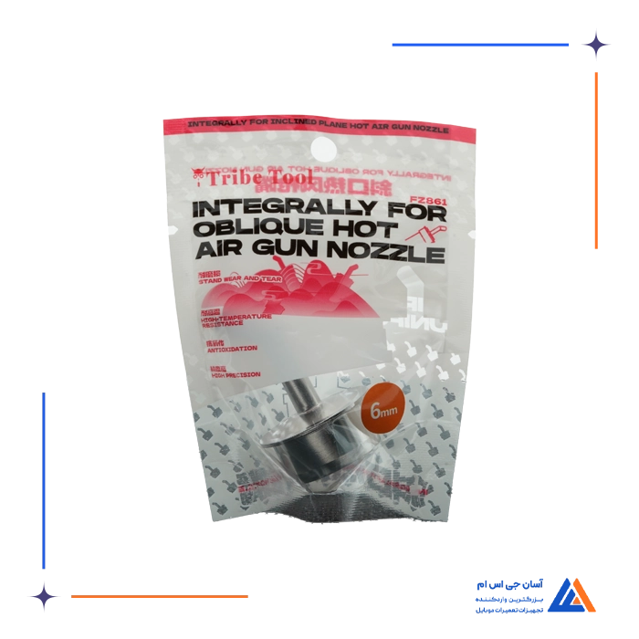 نازل هیتر سر کج TRIBE TOOL FZ861 6M