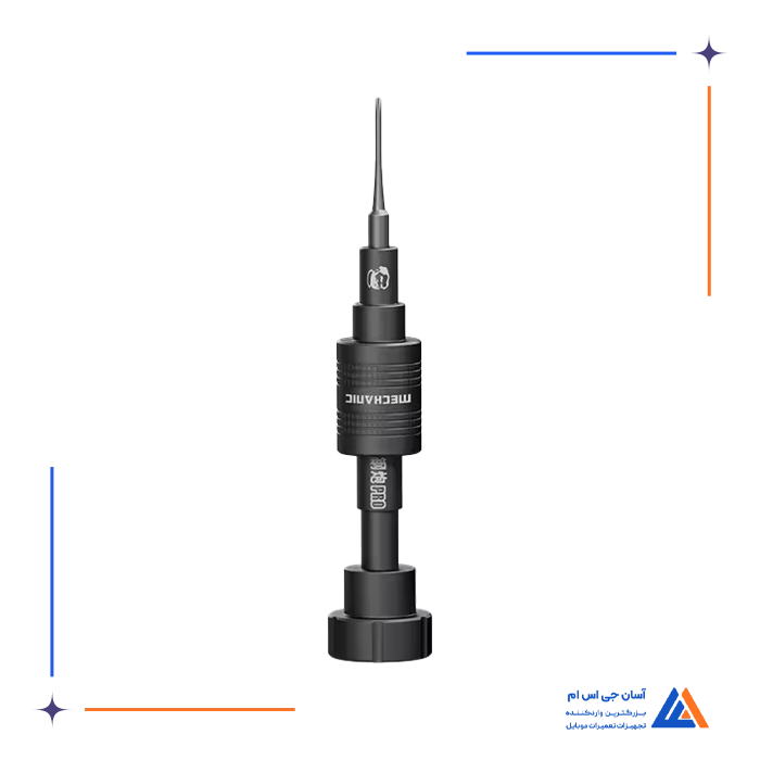 تصویر محصول