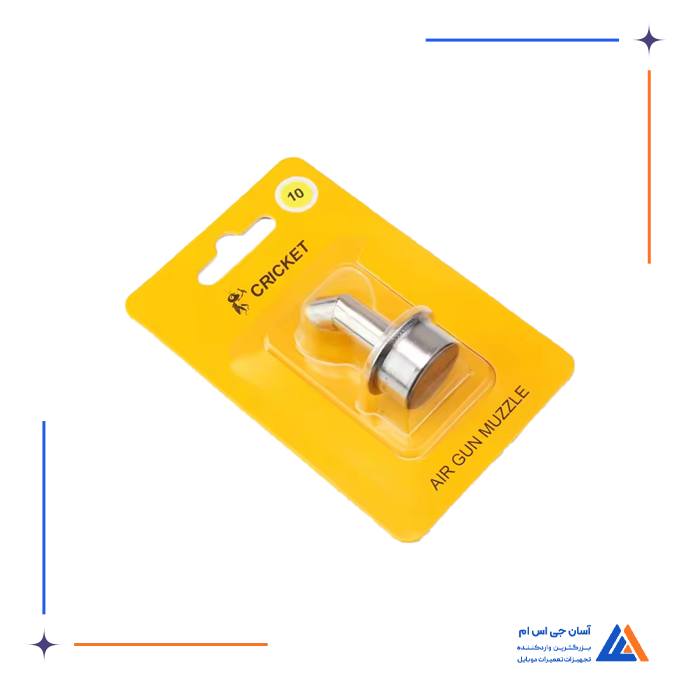 تصویر محصول