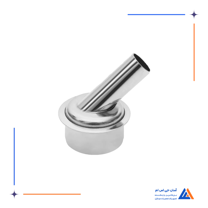 تصویر محصول