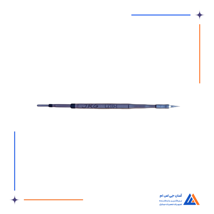 تصویر محصول