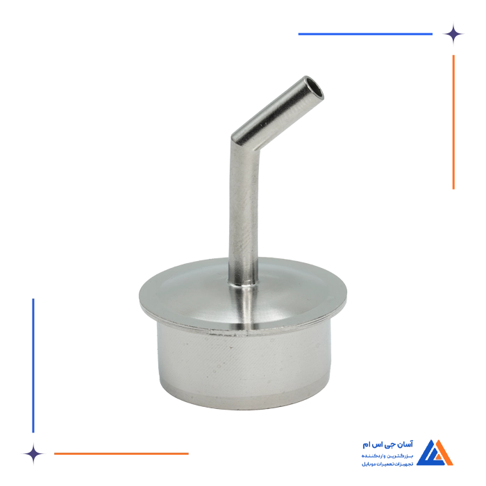 سر هیتر کج TRIBE TOOL FZ861 4M