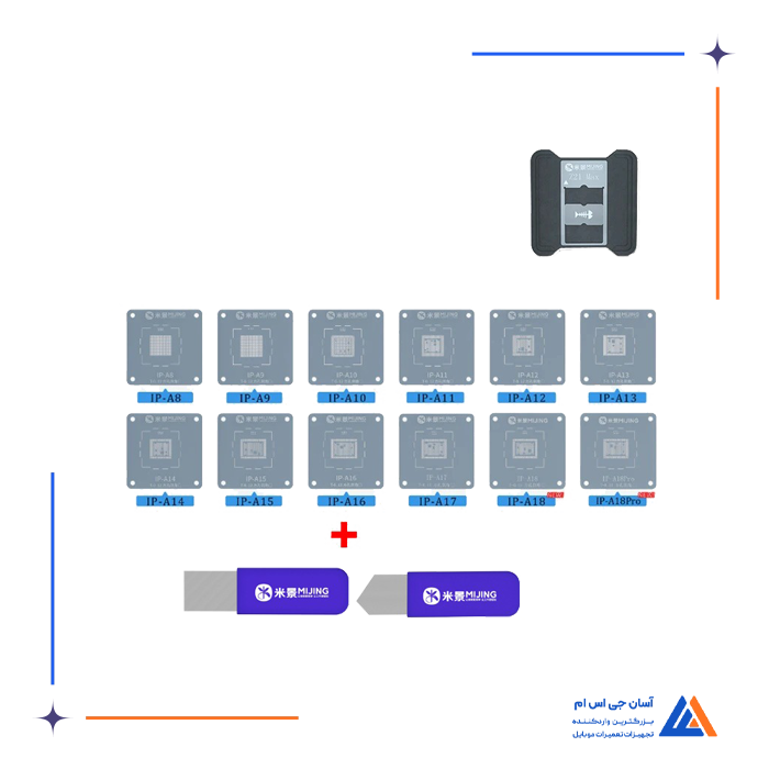 تصویر محصول