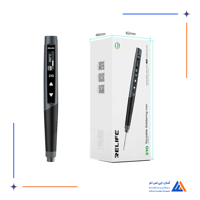 تصویر محصول