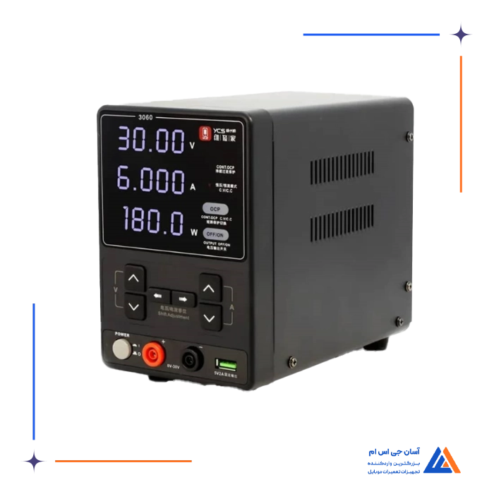 تصویر محصول