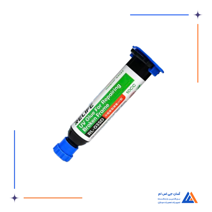 تصویر محصول