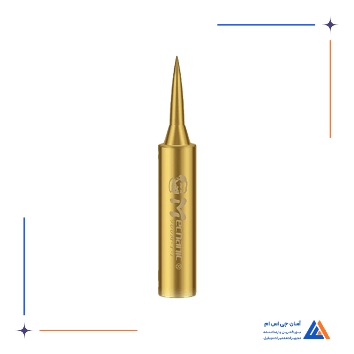 تصویر محصول