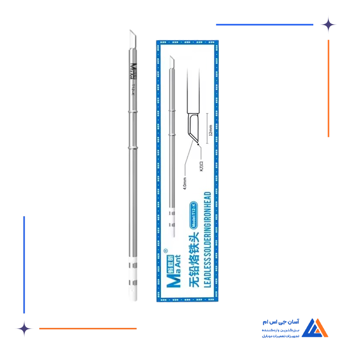 تصویر محصول