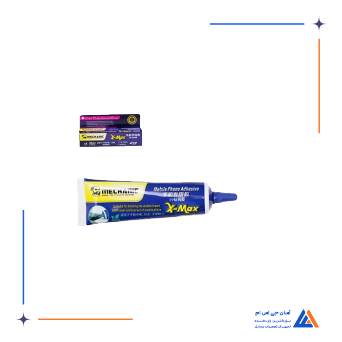 تصویر محصول