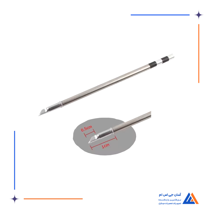 تصویر محصول