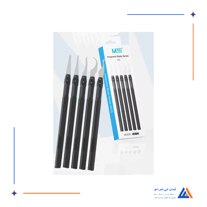 ست دسته تیغ و تیغ هارد MAANT M075