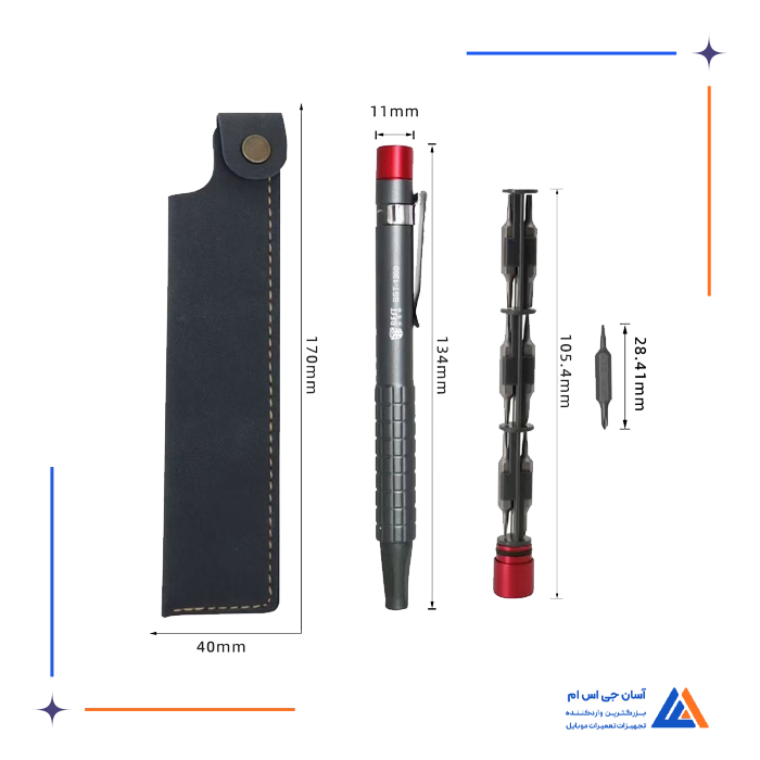 ست پیچ گوشتی خودکاری XILI