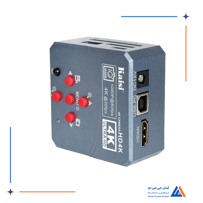 دوربین لوپ KAISI 4K ULTRA HD