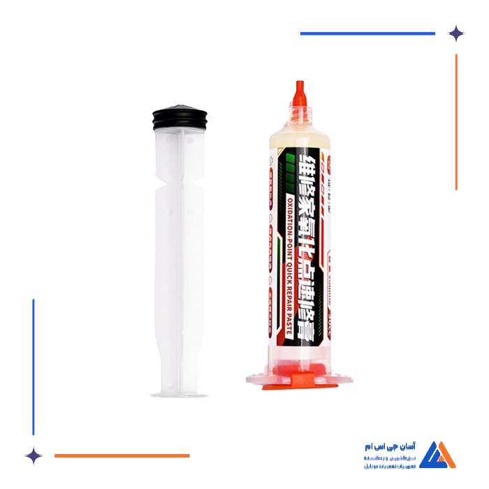 روغن فلکس سرنگی YCS 30CC