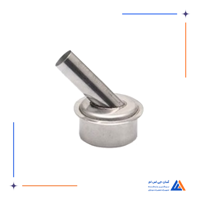 تصویر محصول