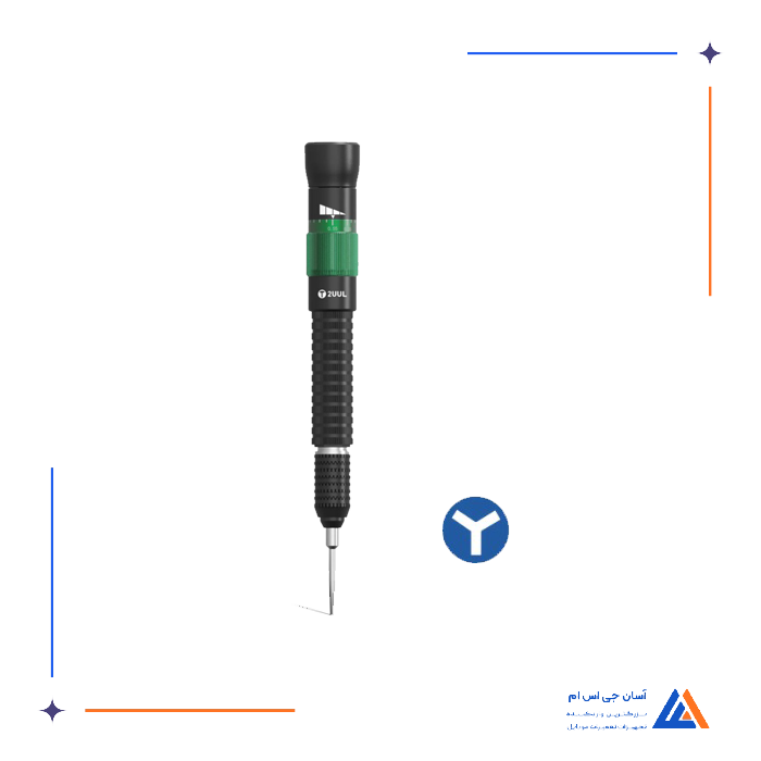 تصویر محصول