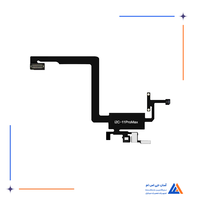 تصویر محصول