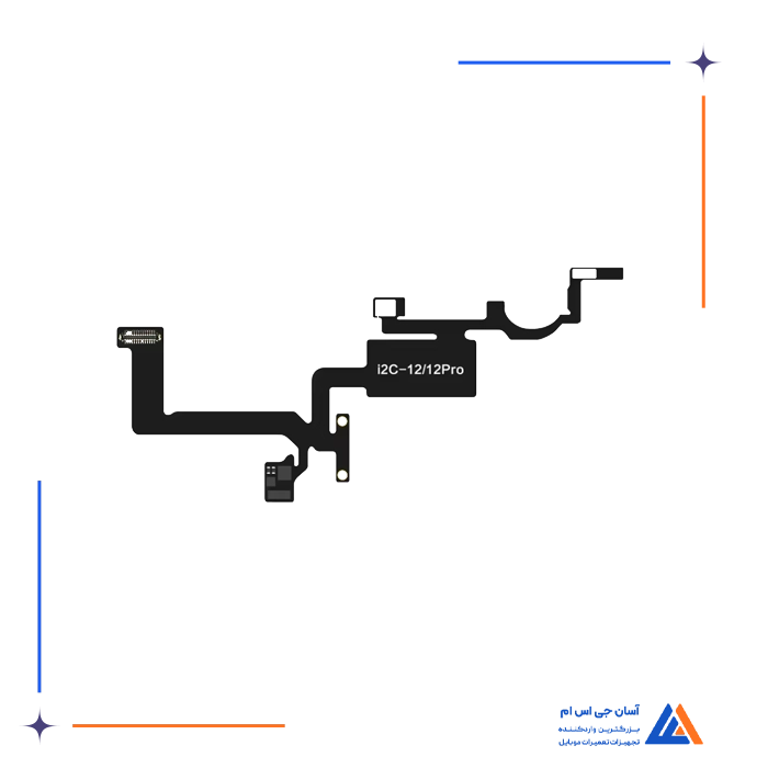 تصویر محصول