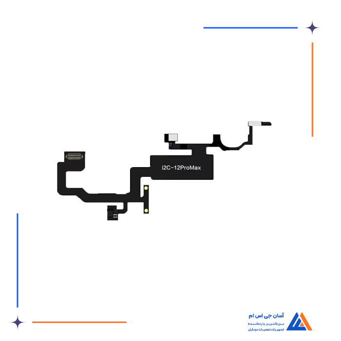 تصویر محصول