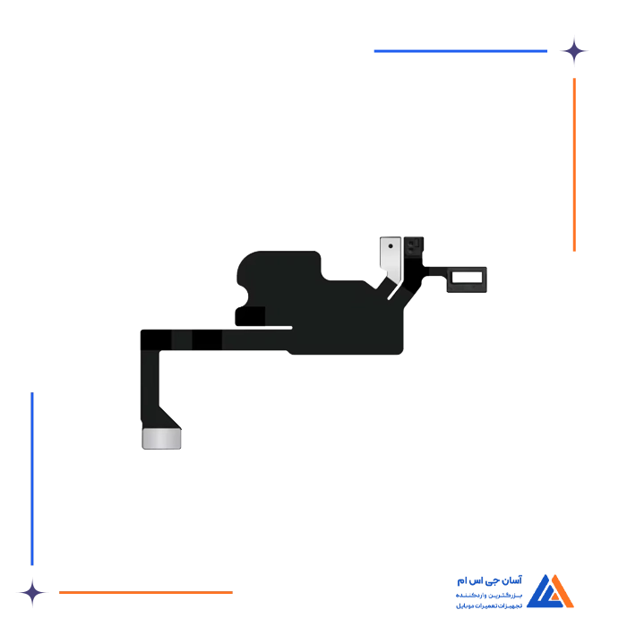 تصویر محصول