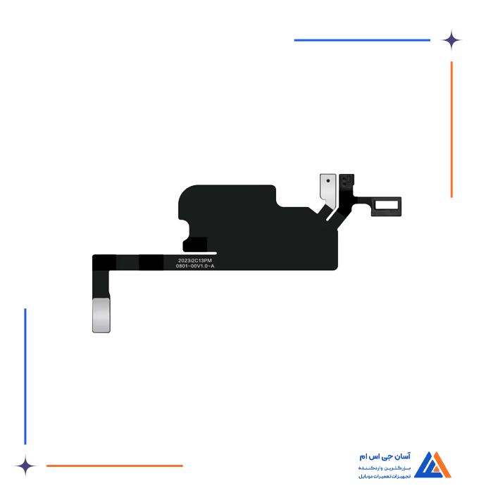تصویر محصول