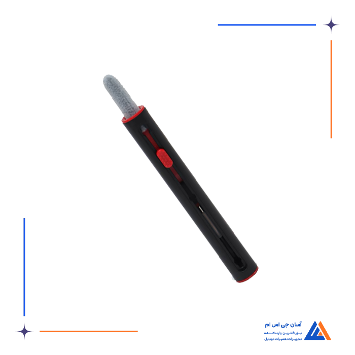 ست قلم تمیز کننده MULTI CLEANING NIB