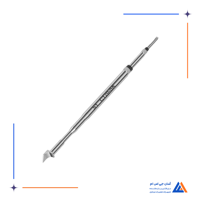 تصویر محصول