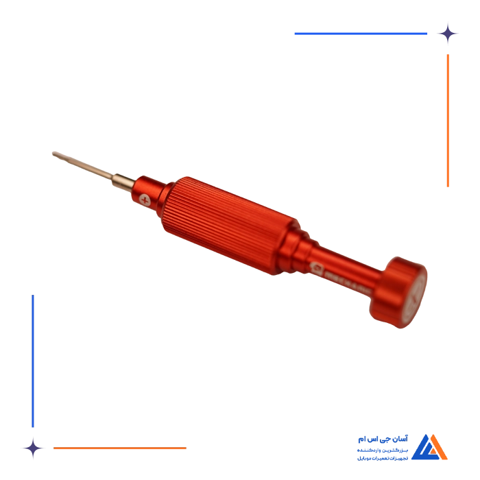 تصویر محصول