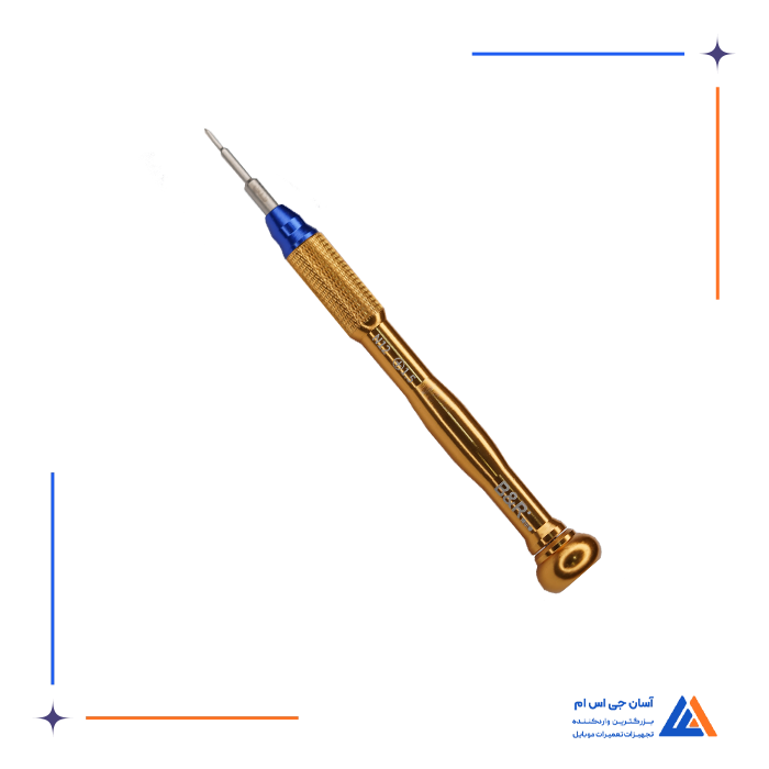 تصویر محصول