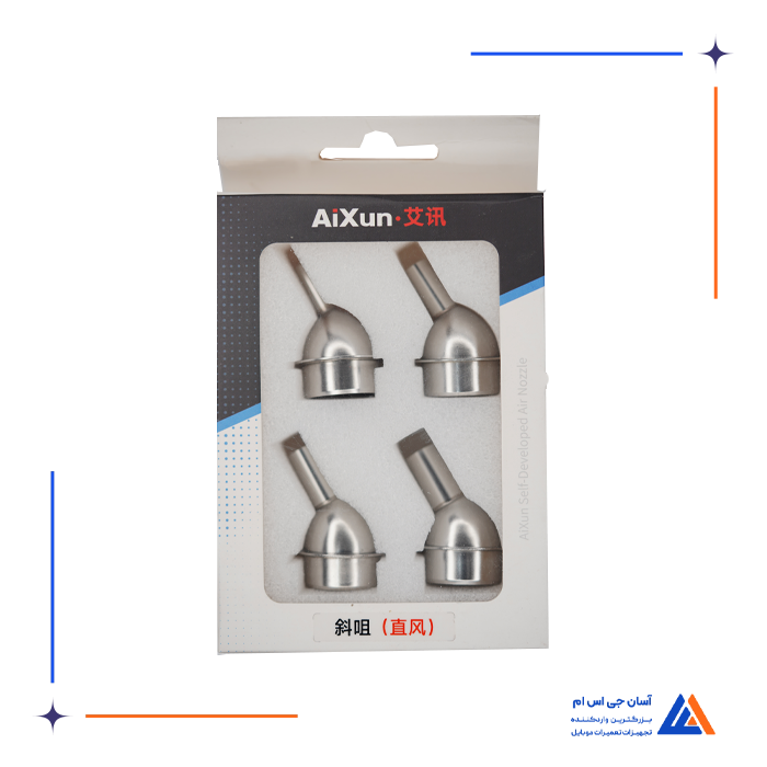 تصویر محصول