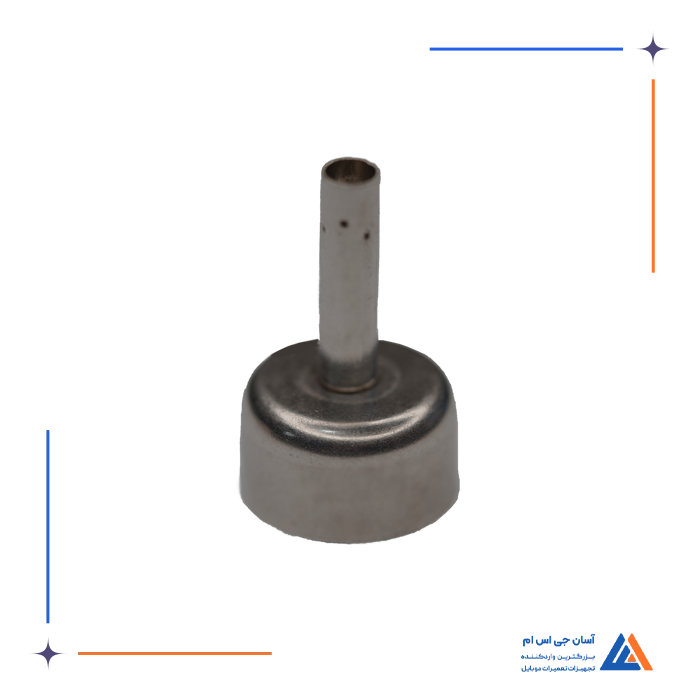 تصویر محصول