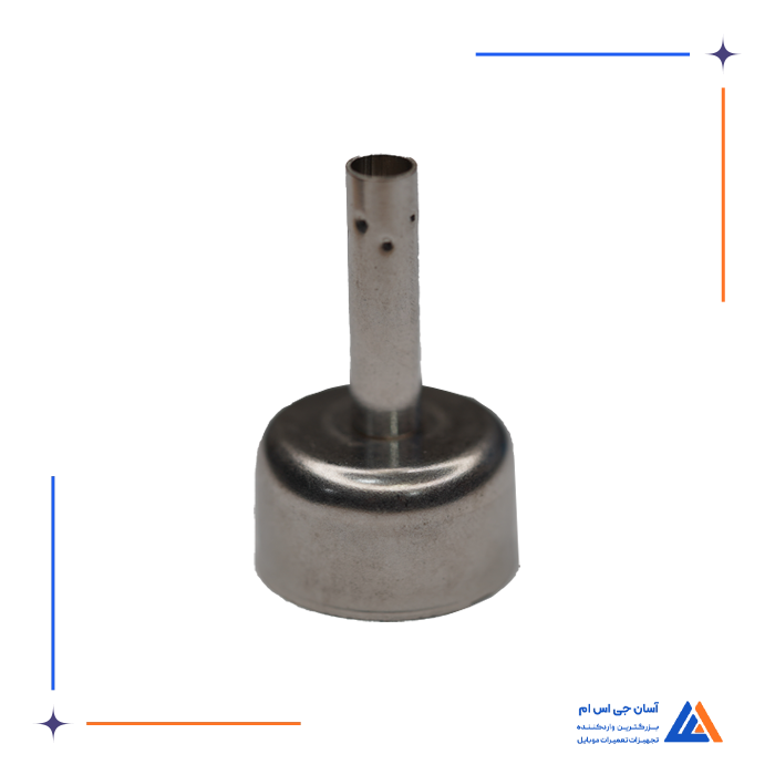 تصویر محصول