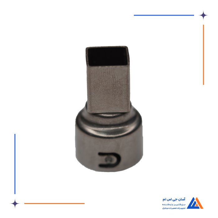 تصویر محصول