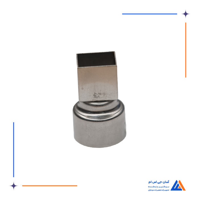 تصویر محصول