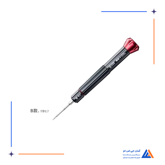 تصویر محصول