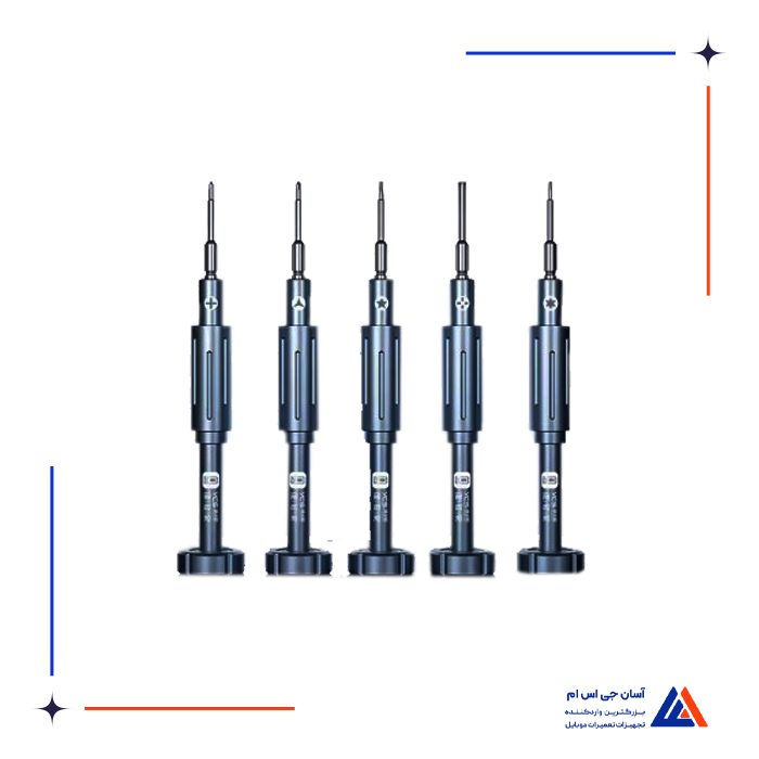 تصویر محصول