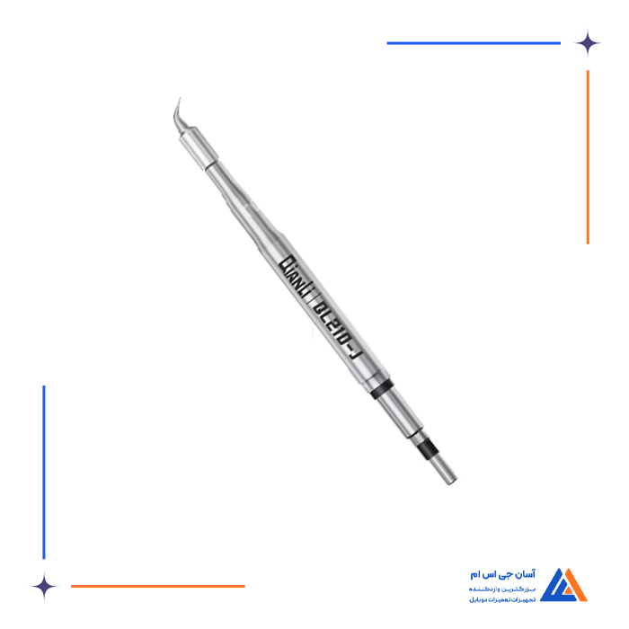 تصویر محصول