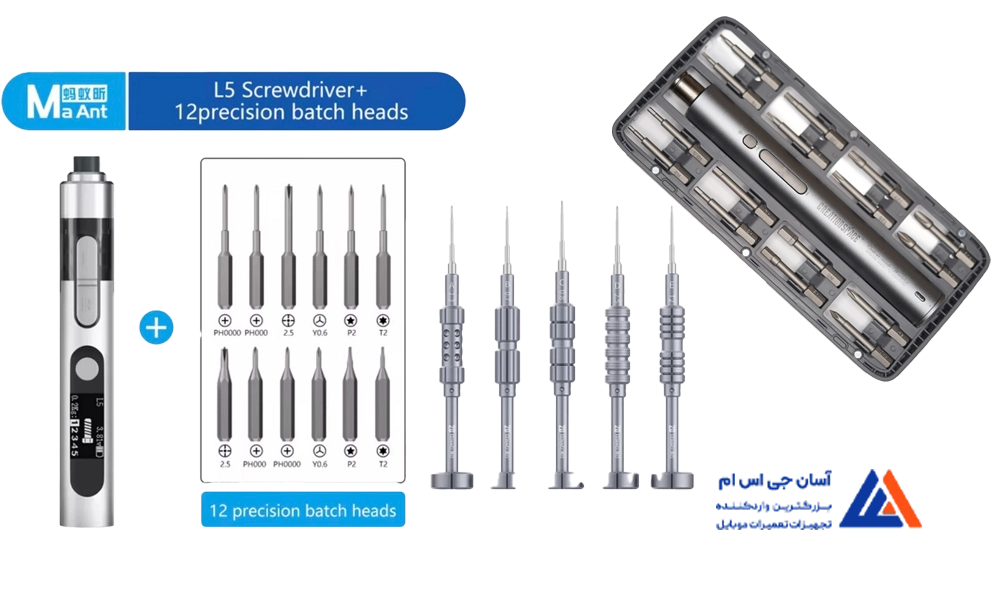 پک پیچ گوشتی