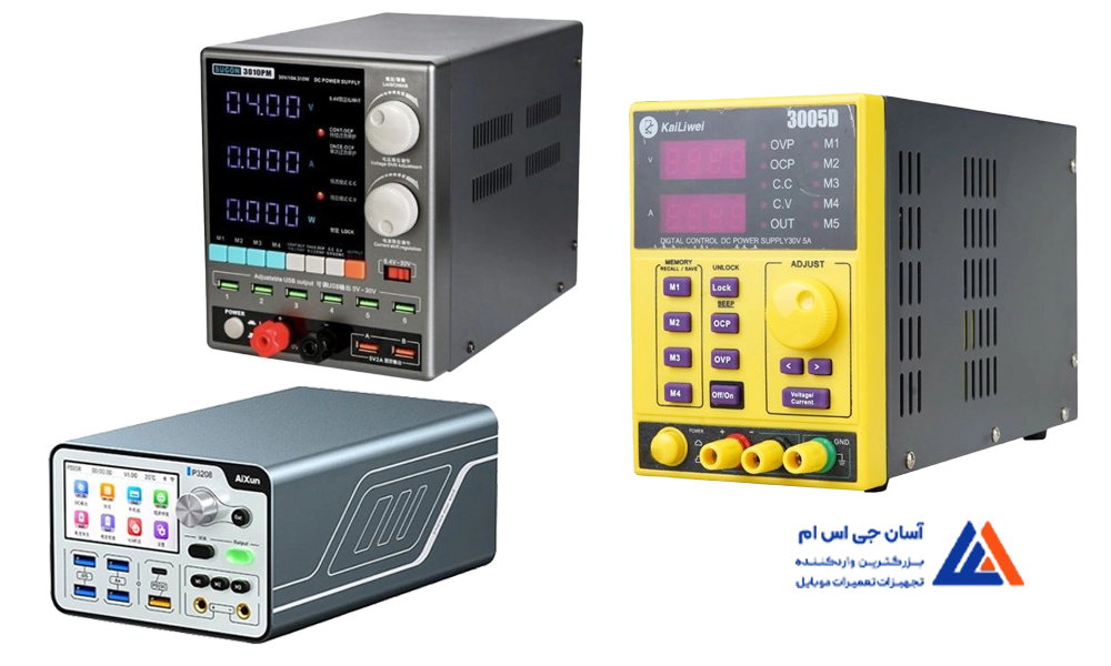 بنر منبع تغذیه