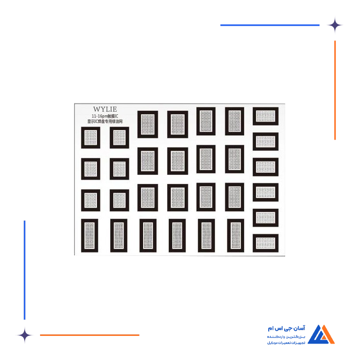 تصویر محصول