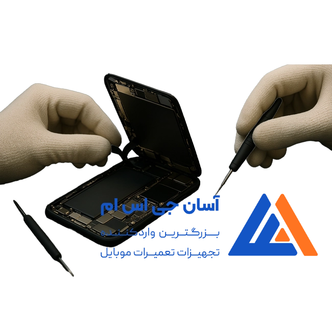 آموزش تعمیر آیفون ابزارها و 4 نکته کلیدی